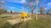 Продажа участка под многоквартирные дома.